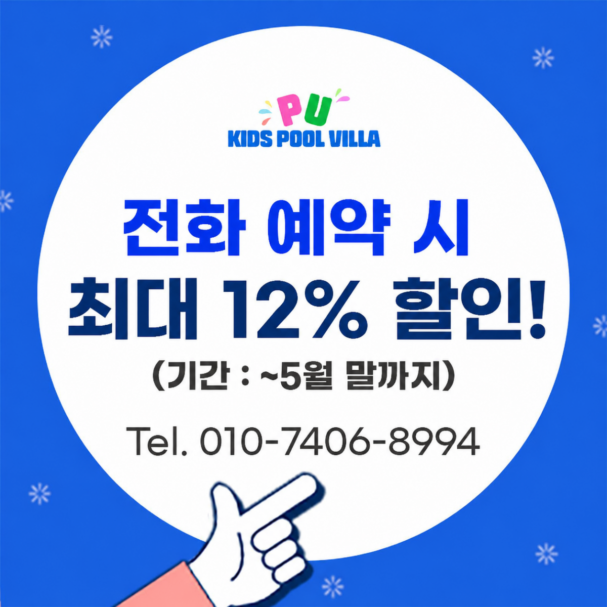 6d5da55c41d69f60bd2923915782a98f_1779869981_8466.png 6d5da55c41d69f60bd2923915782a98f_1779869981_8466.png