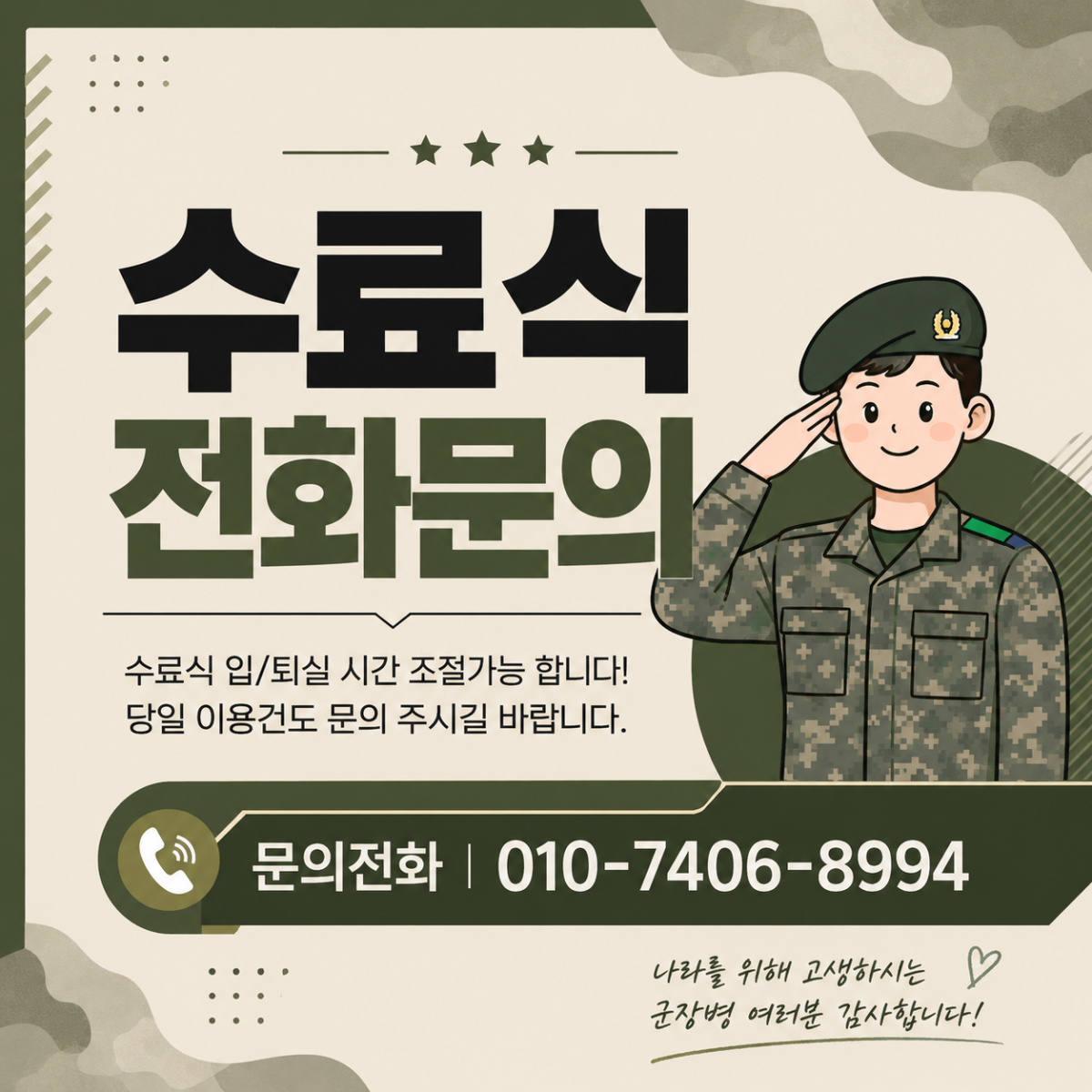 ac066ace57fed69458ee4bc5e83d74a1_1779872872_9516.png ac066ace57fed69458ee4bc5e83d74a1_1779872872_9516.png